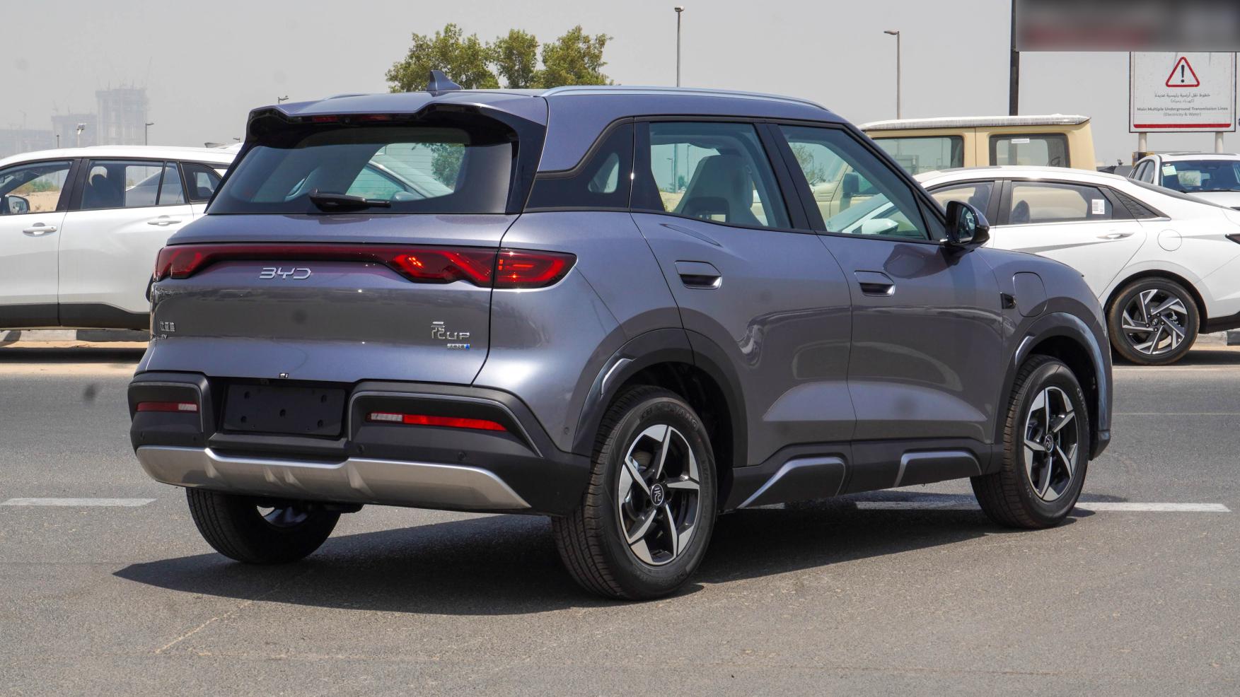 بي واي دي سيجول 2024