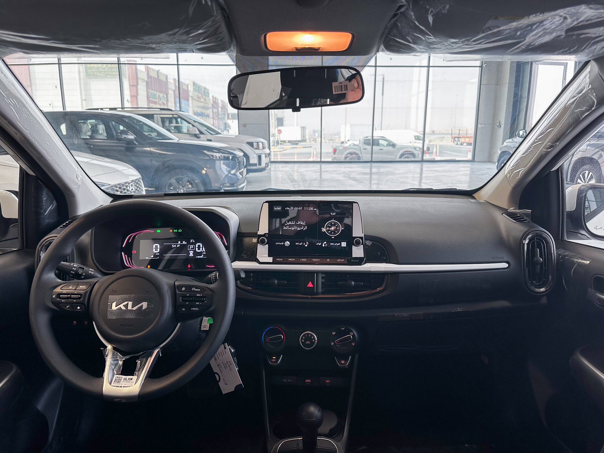 Kia Picanto 2025 1.2L