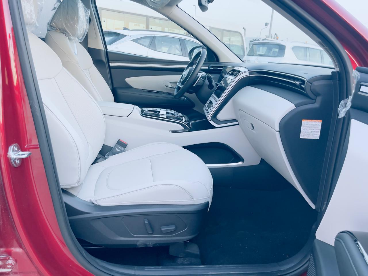 Hyundai Tucson 2023 1.6L