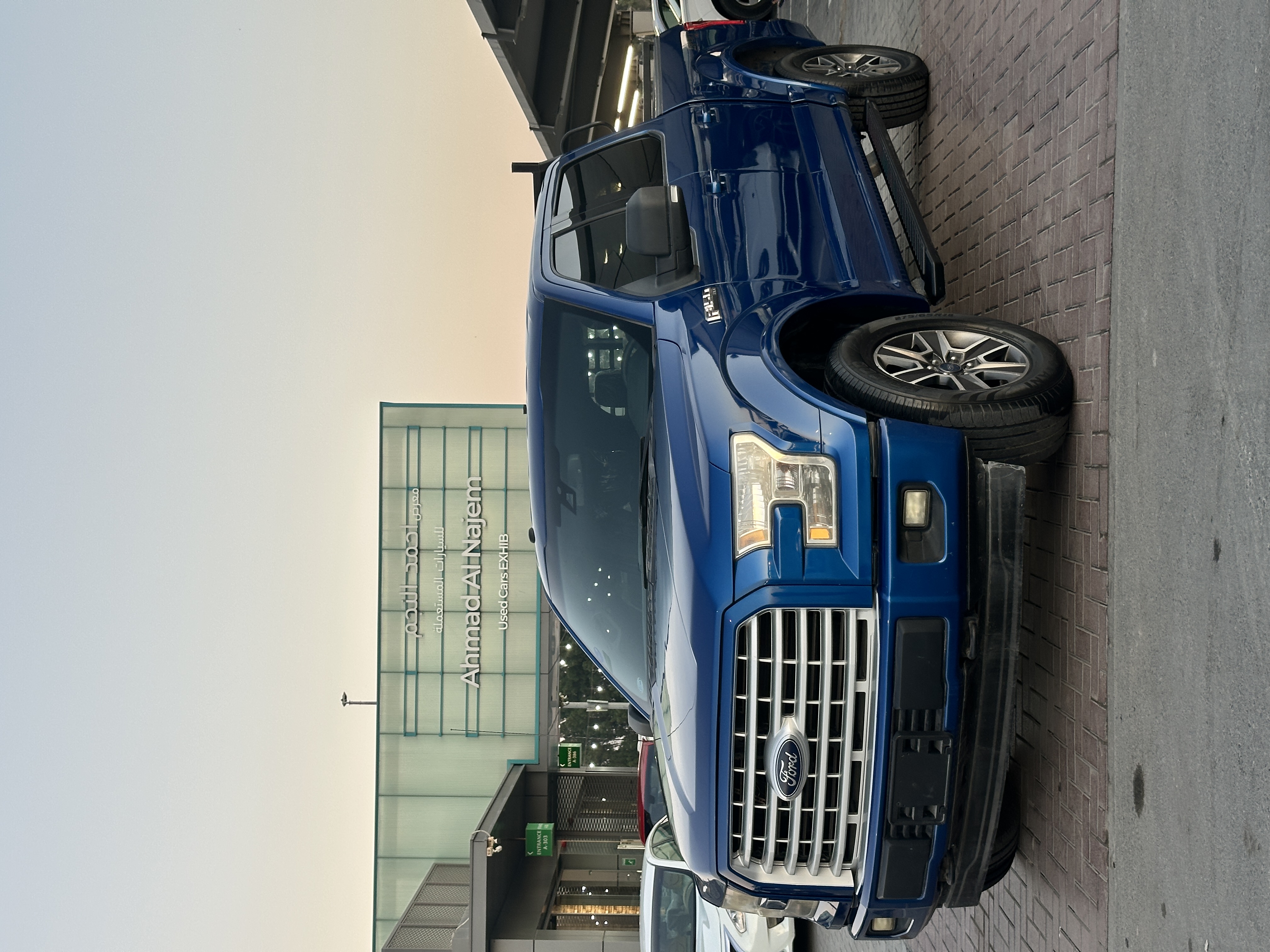 Ford F 150 2015 5L