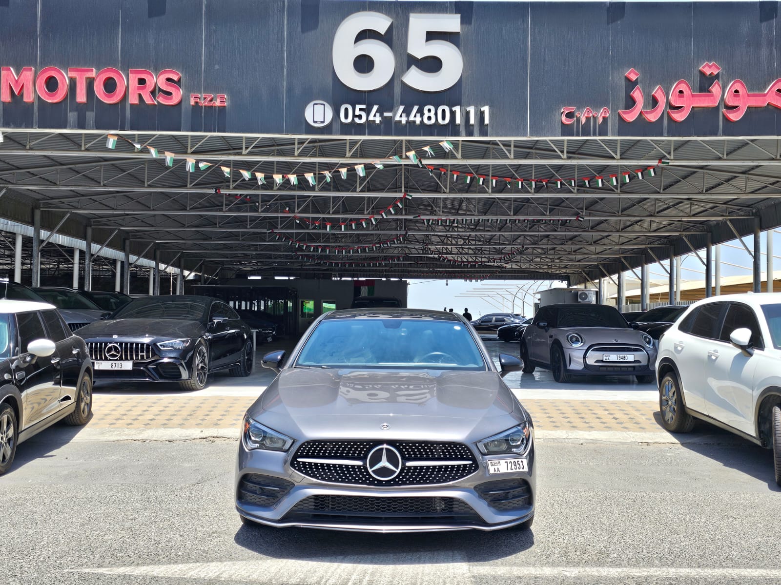 مرسيدس بنز CLA Class 2022