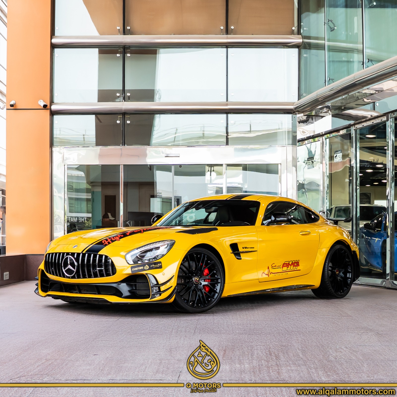 Mercedes Benz AMG GT 2017