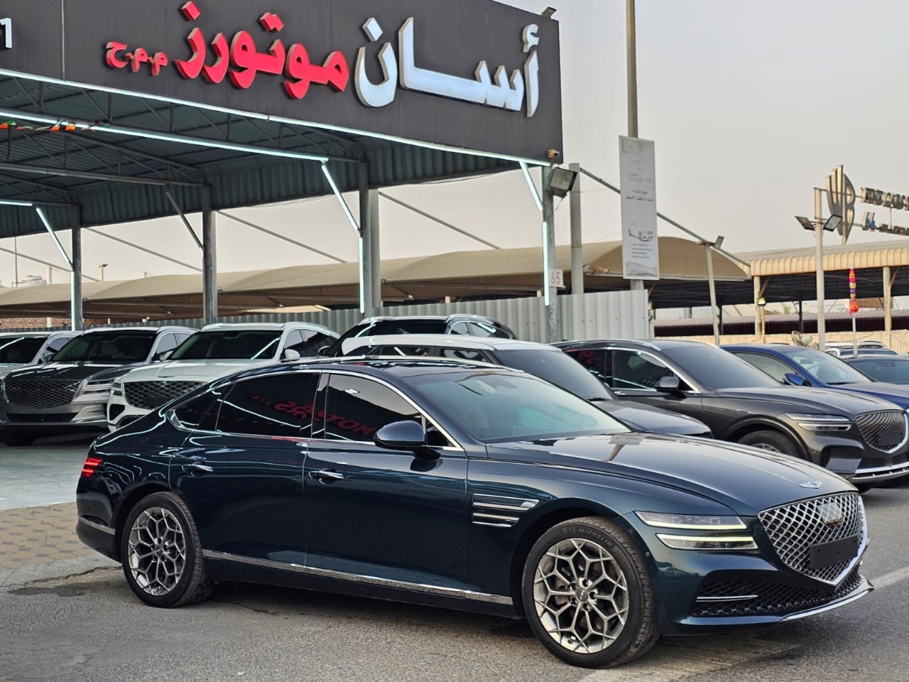 جينيسس G80 2021