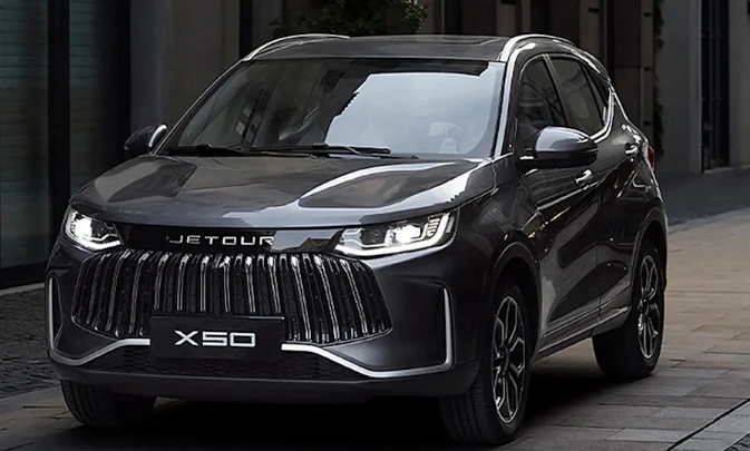 Discover JETOUR X50 Exterior Interior Images.Find all aspects and details of cars.