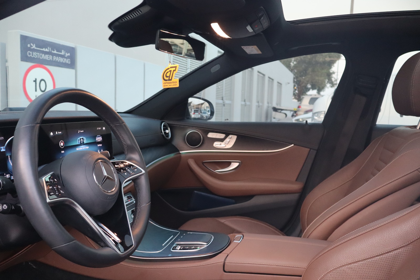 Mercedes Benz E Class 2023 1400L