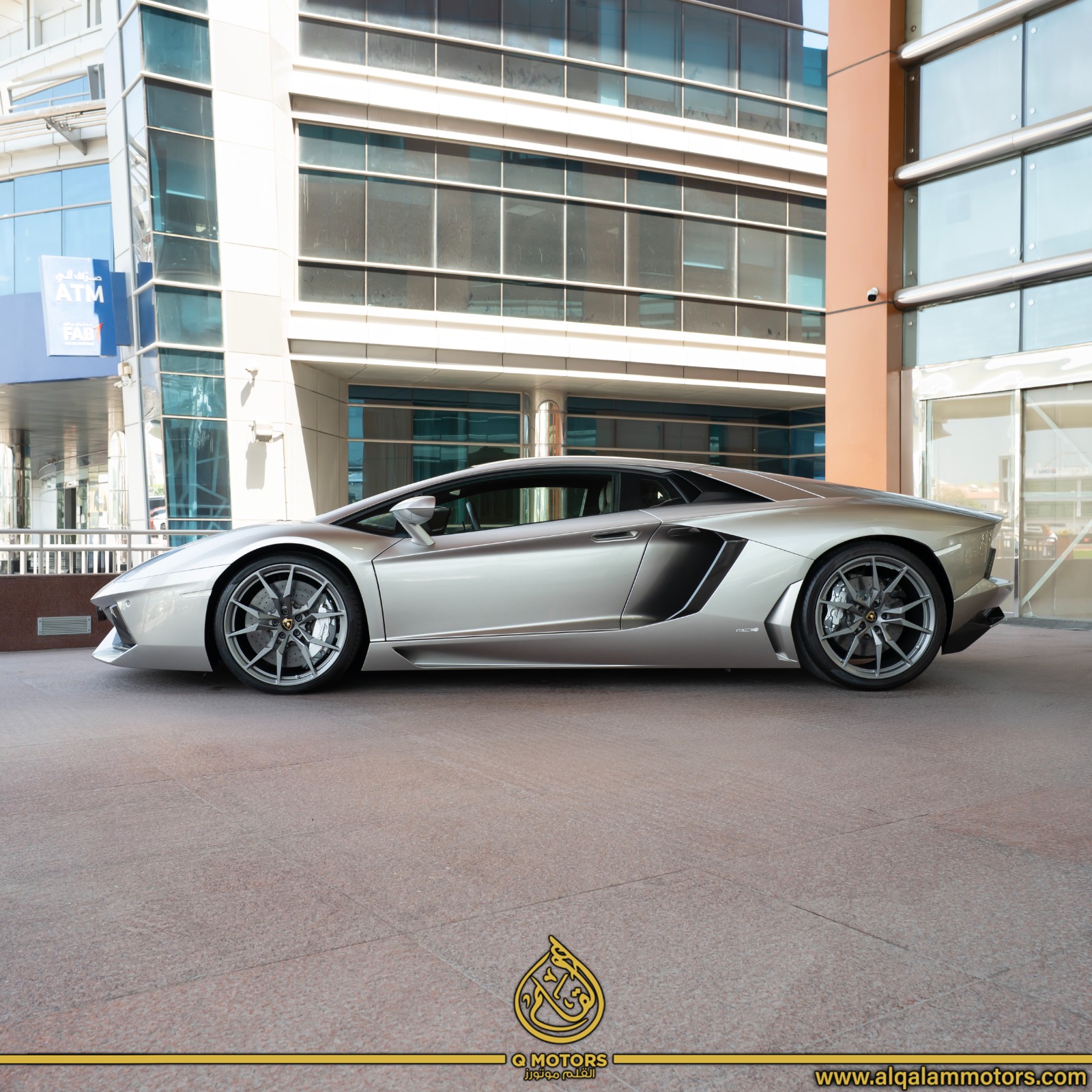 لامبورجيني افنتادور 2014