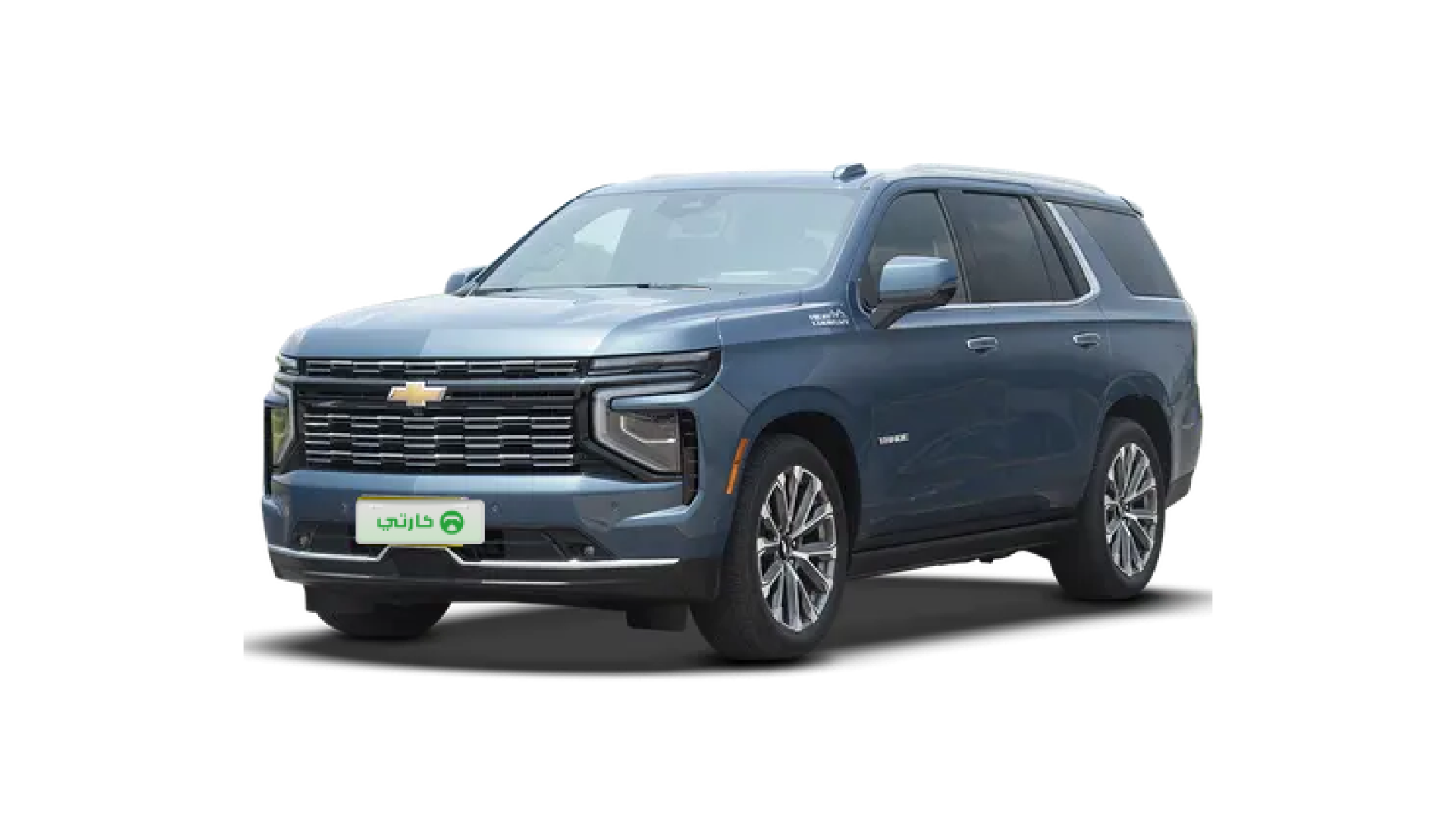 استكشف  شيفروليه  شيفروليه تاهو Tahoe Z71 الصور الخارجية والداخلية. اكتشف جميع جوانب وتفاصيل السيارات.