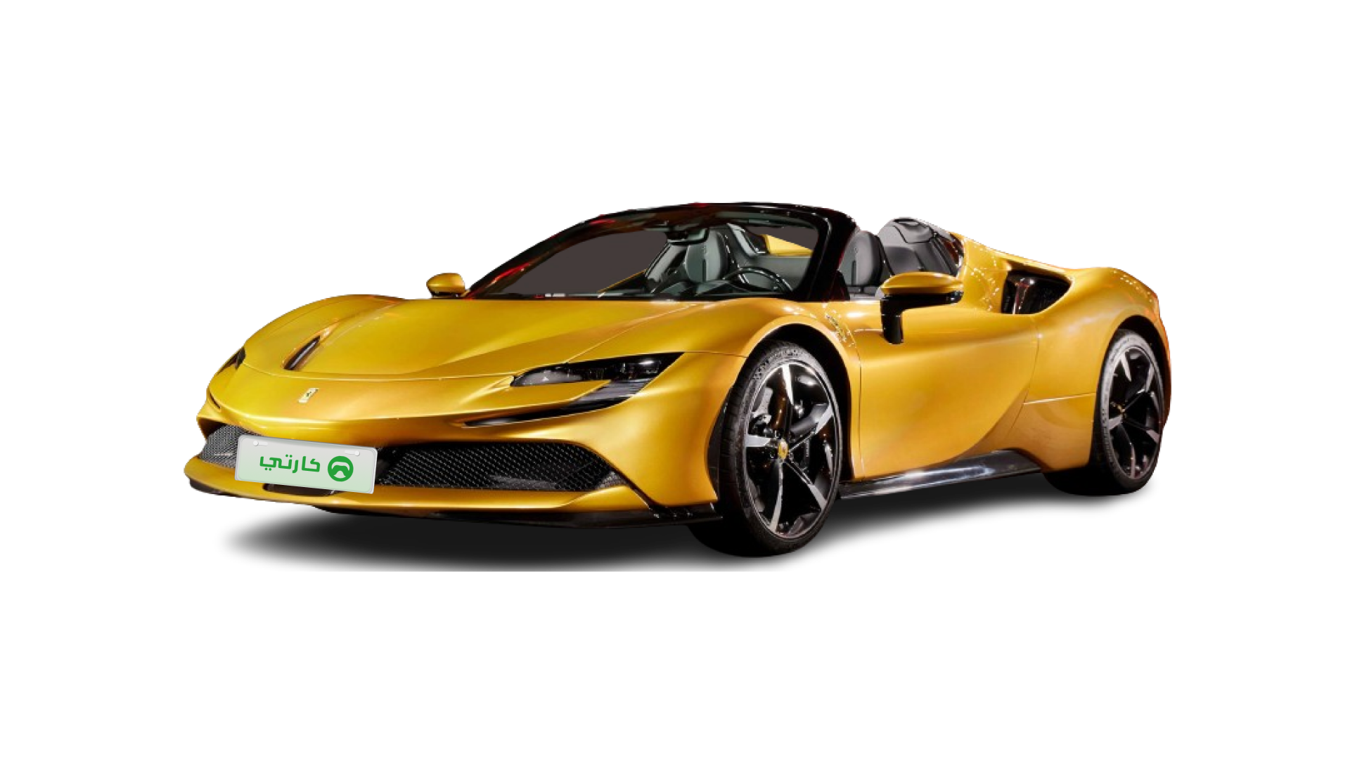 Ferrari sf90-spider  Hybrid