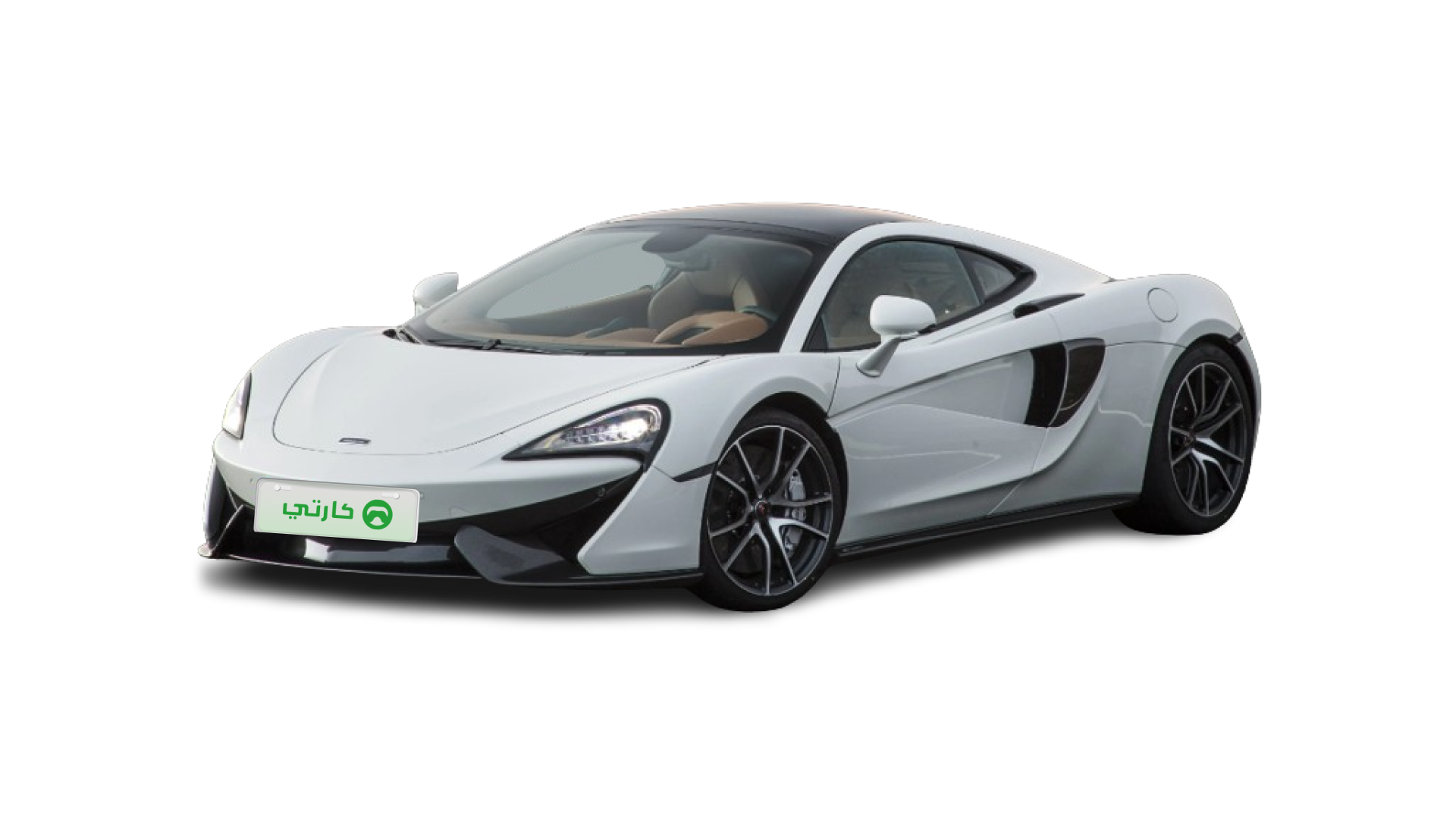 McLaren 570gt  Gasoline