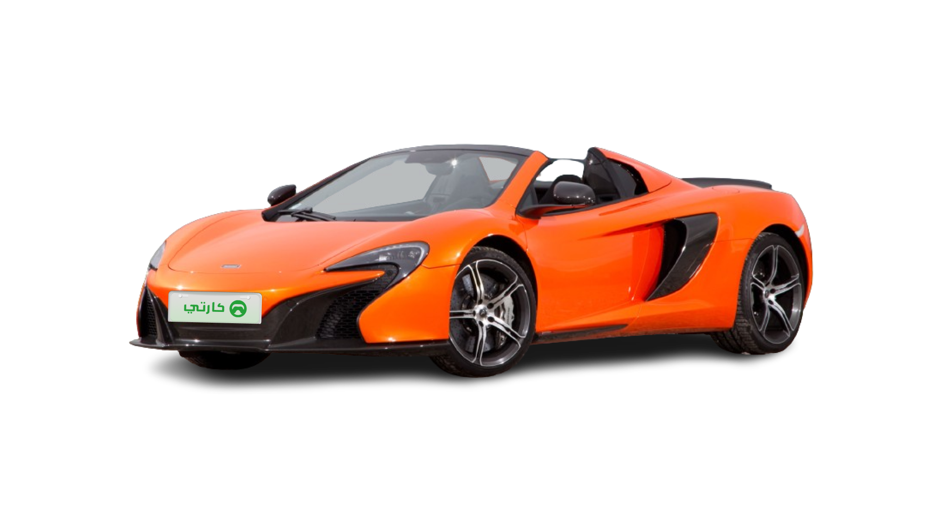 McLaren 650s  Gasoline