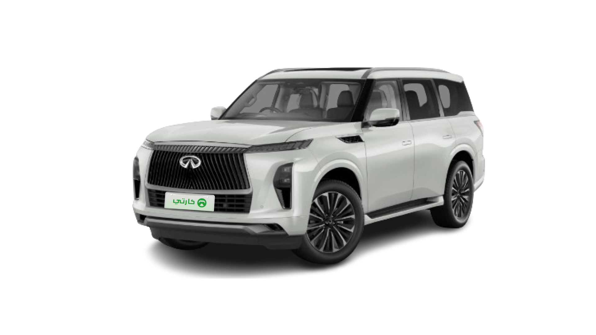 إنفينيتي QX80