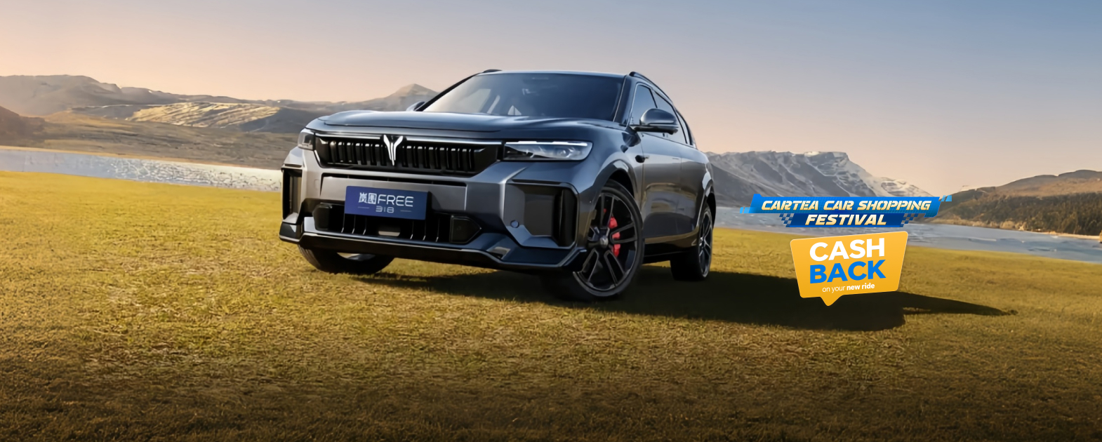 Discover the features and performance of Voyah Free in the GCC market