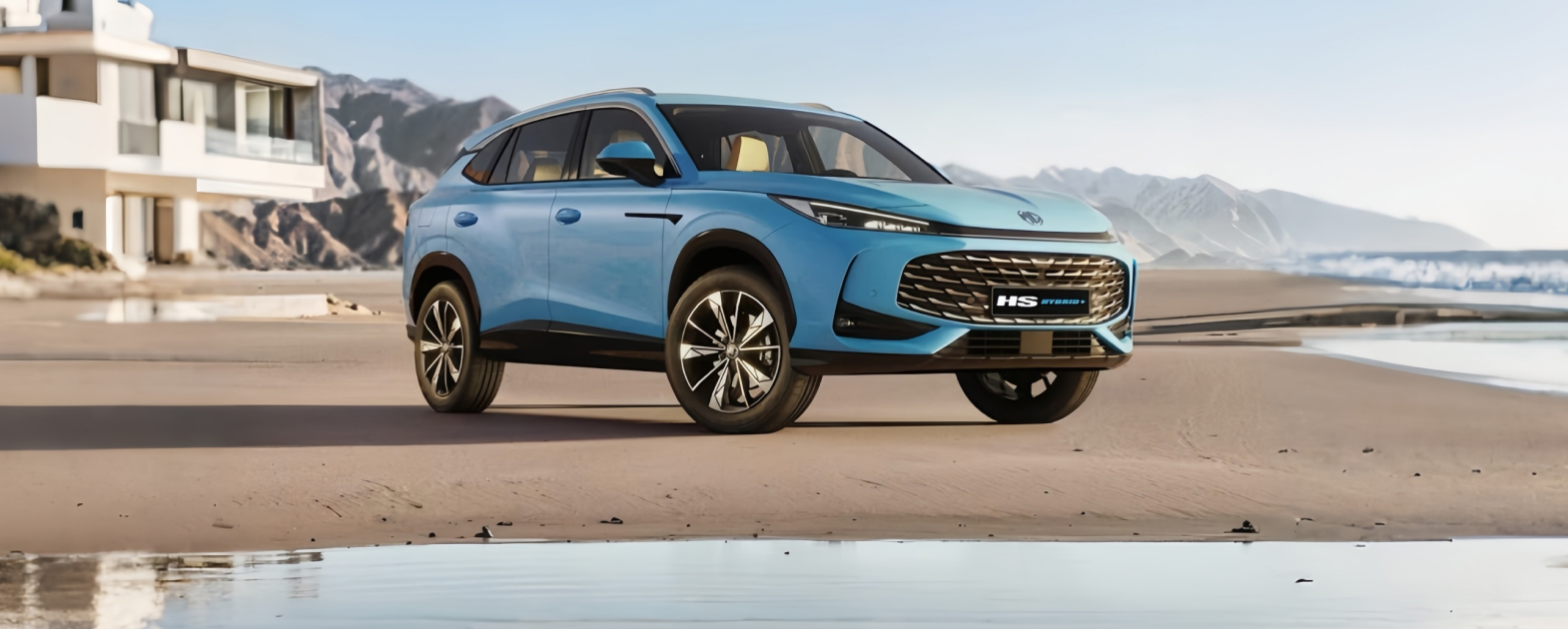 MG HS Hybrid Plus Arrives in the Middle East Redefining Driving Luxury