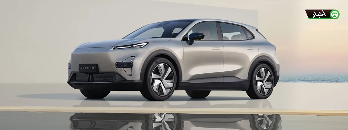 ديبال S05: سيارة SUV كهربائية جديدة تجمع بين التقنية والاقتصاد في الإمارات