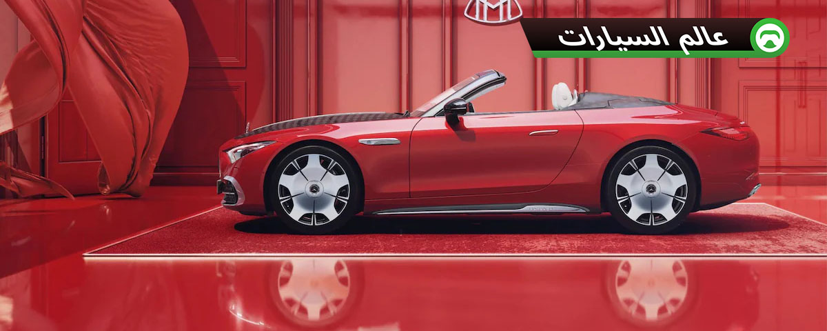 مرسيدس-مايباخ SL680 مونوغرام: أيقونة الفخامة المفرطة تلمع تحت شمس إيبيزا