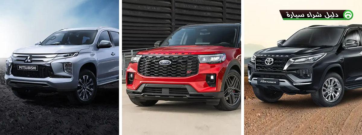 مصممة لتدوم : أكثر SUV 5 سيارات موثوقية في السعودية---هل سيارتك منها؟