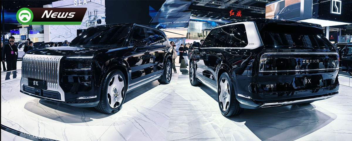 Zeekr 9X Debuts, Might Be Rolls Royce Cullinan's Competitor?