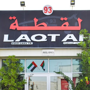 kia-kia-sportage-Laqtah Used Cars 