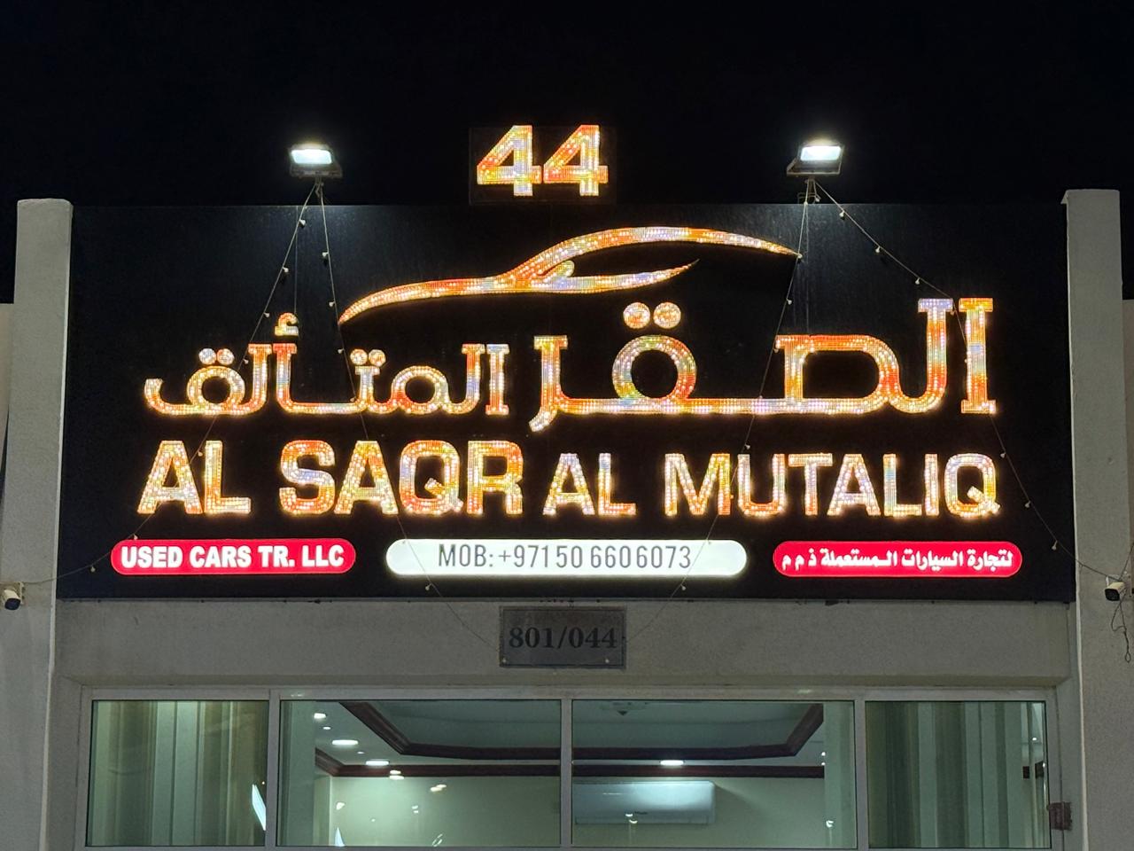 cadillac-escalade-Al Saqer Al Mutaliq Used Cars