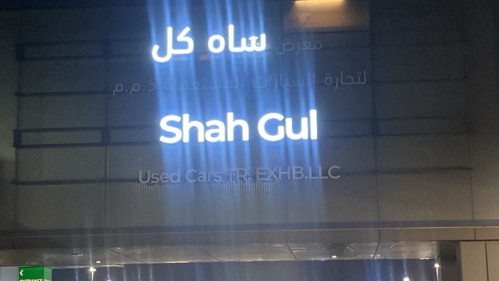 toyota-previa-Shah Gul Used Cars