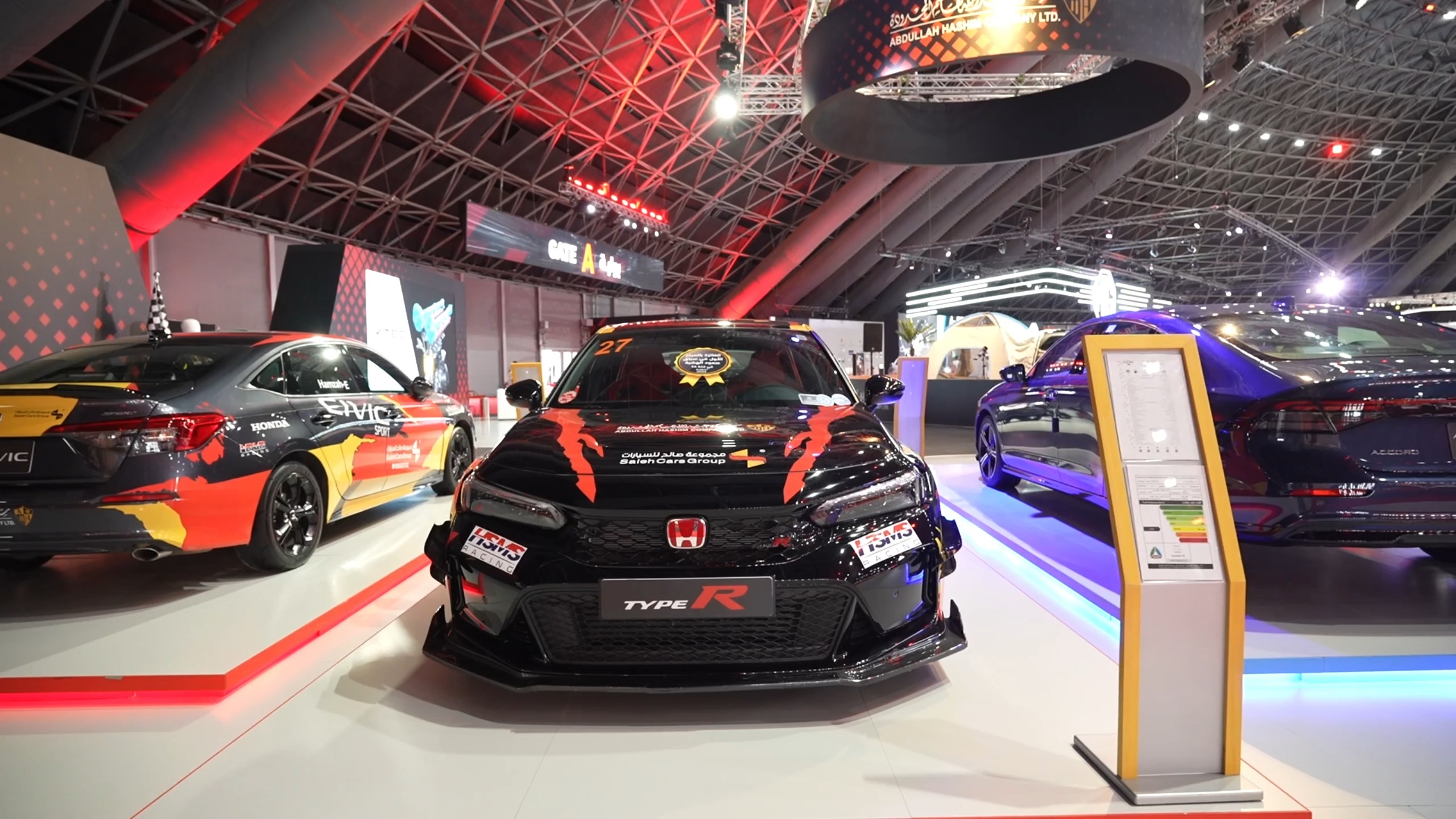 استكشف  هوندا  هوندا سيفيك تايب آر Honda Civic Type R 2023 2.0T M/T الصور الخارجية والداخلية. اكتشف جميع جوانب وتفاصيل السيارات.