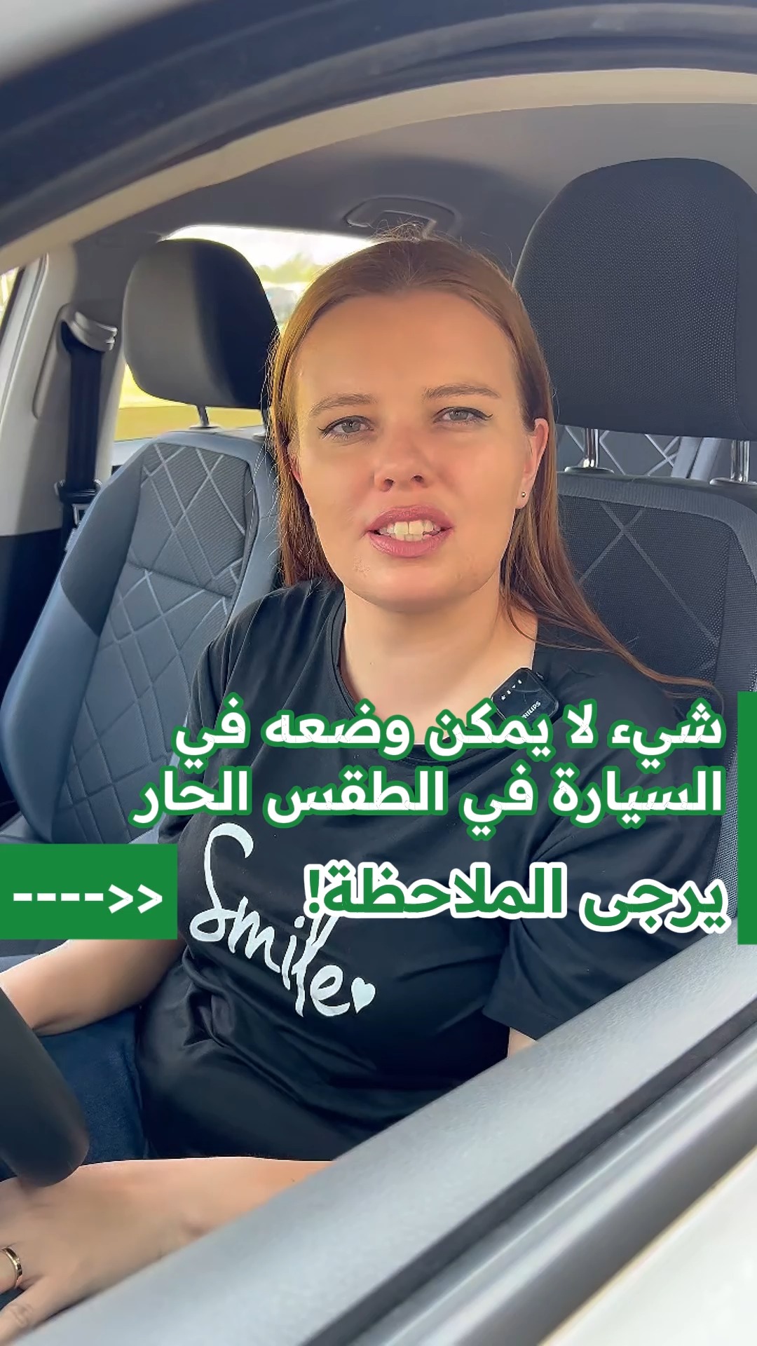 تعلم كيفية بأمان إدارة انفجار الإطارات أثناء القيادة بسرعات عالية.
