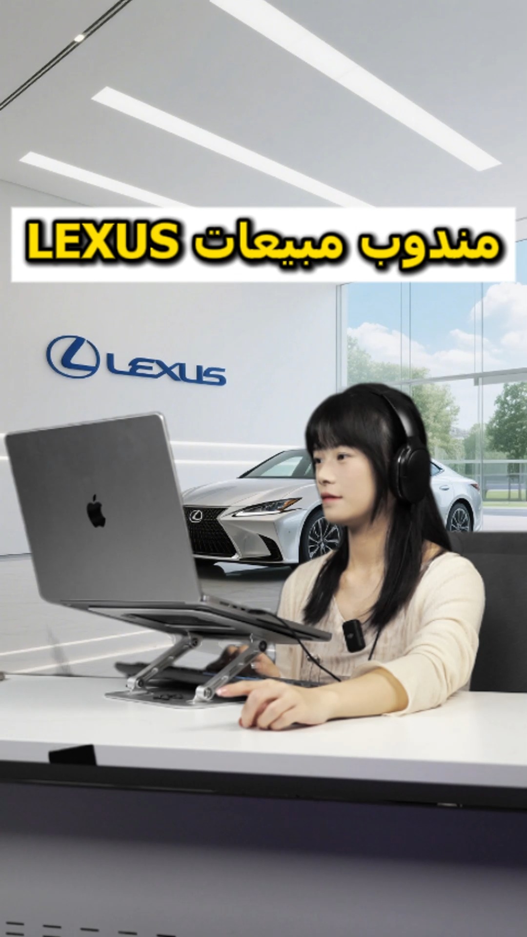 Need a reason to choose Lexus?