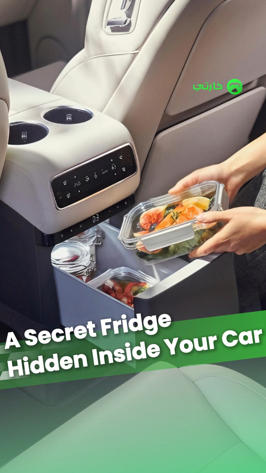 A Secret Fridge Hidden inside your car