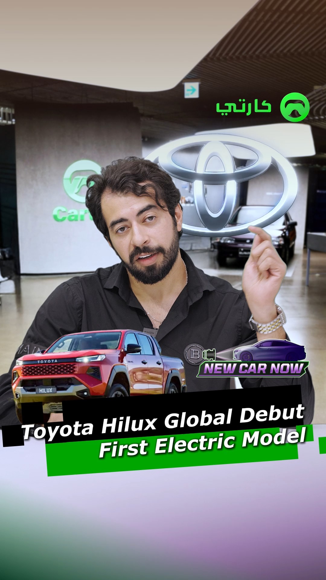 تويوتا هايلكس 2026