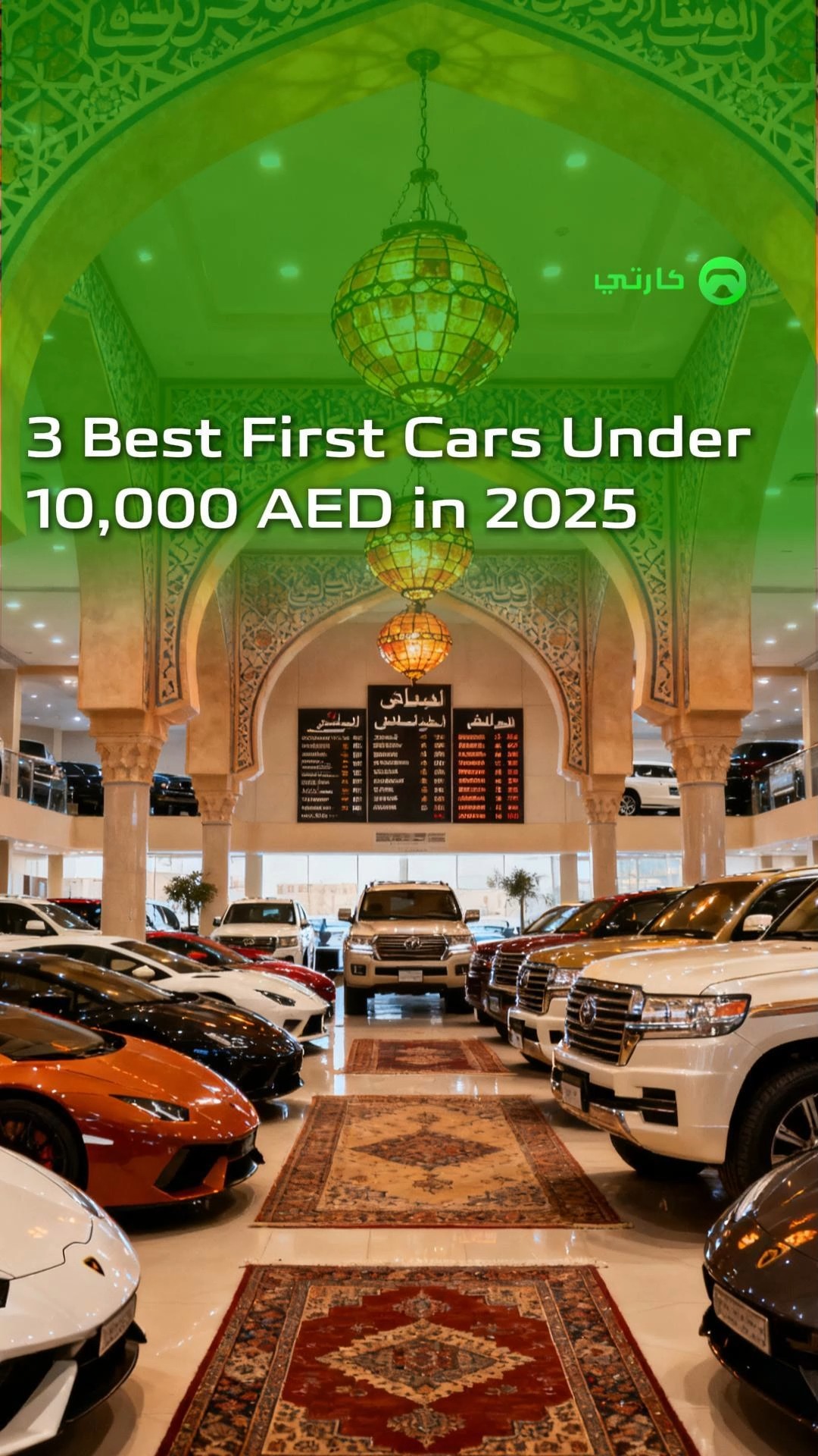 The most worthwhile second-hand car to buy