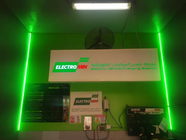 service-provider-image