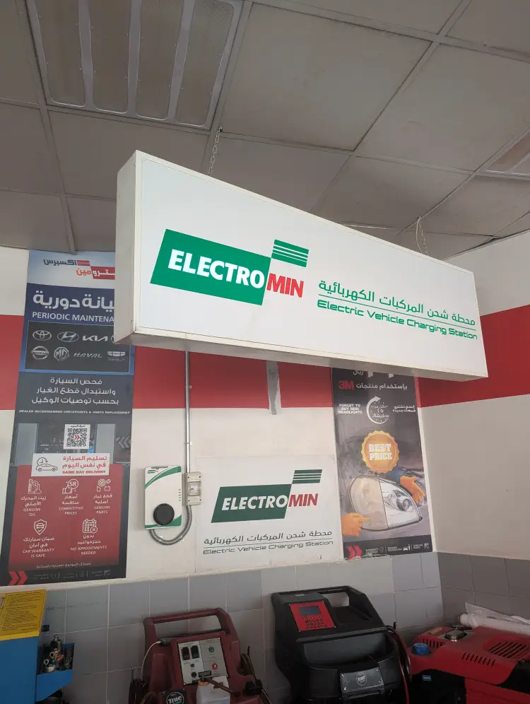 service-provider-image