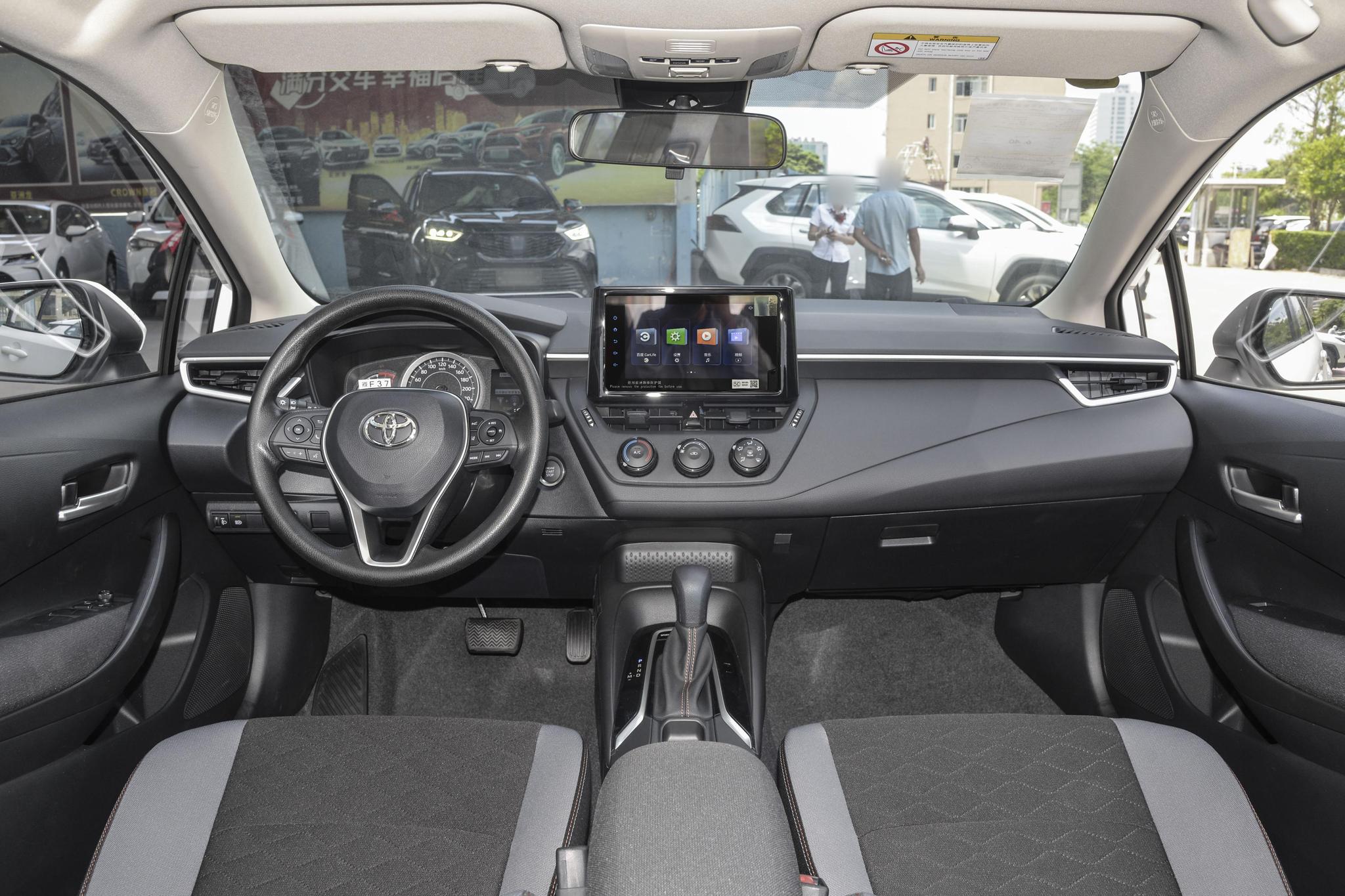 Discover Toyota Toyota Corolla Exterior Interior Images.Find all aspects and details of cars.