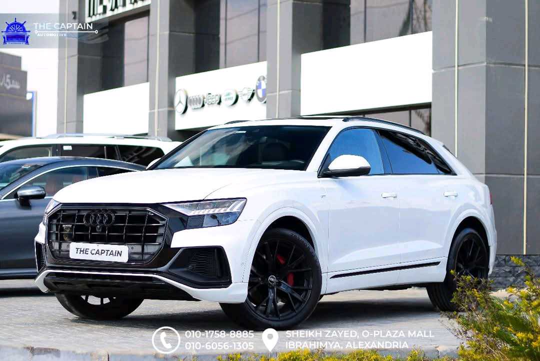 أودي Q8 2022