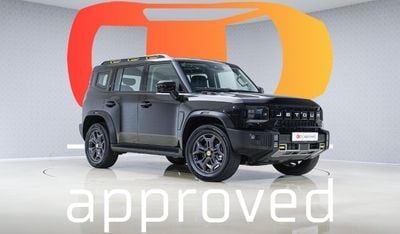 jetour t2 image Jetour T2 T2 XWD - AED 2,729 P/M - 2 Years Warranty