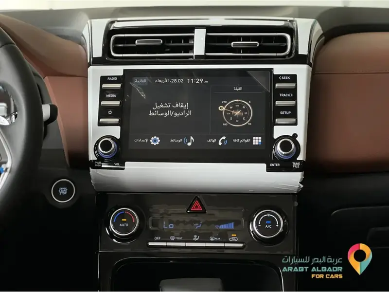 Hyundai Creta 2025