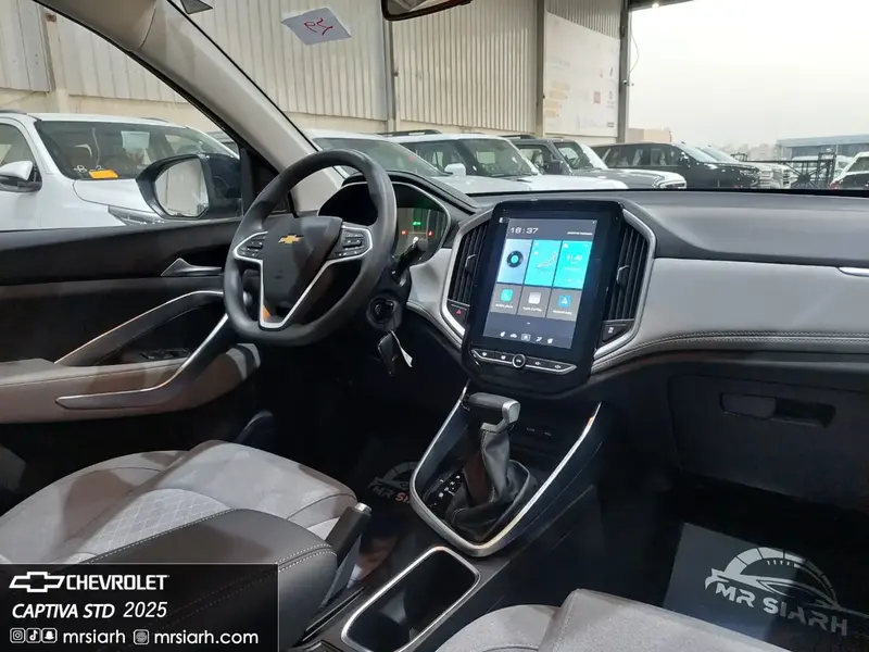 Chevrolet Captiva 2025