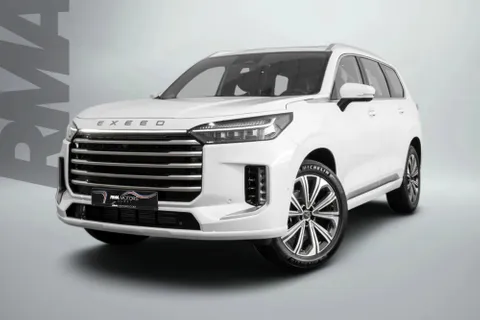 New Exeed VX 2025