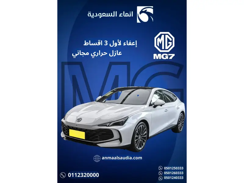 car-price-image