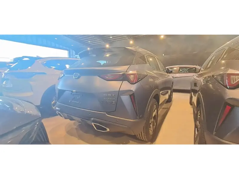 GAC EMZOOM 2025