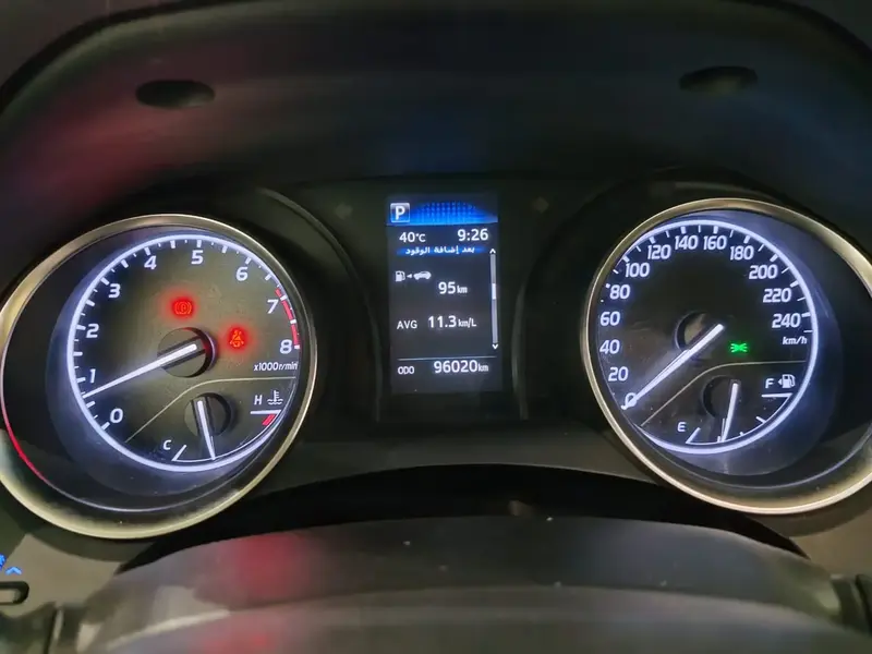 Toyota Camry 2020