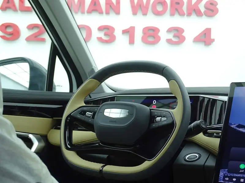 Geely STARRAY 2025