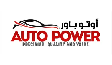 Image of Auto Power