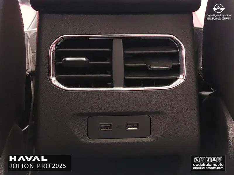 Haval Jolion Pro 2025