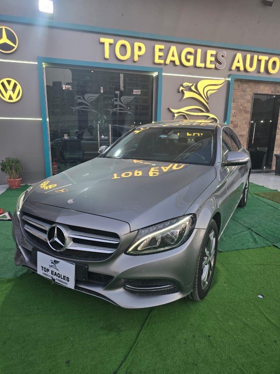 مرسيدس بنز C Class 2015