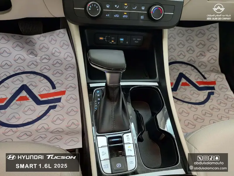 Hyundai Tucson 2025
