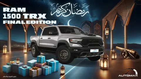 car-price-image