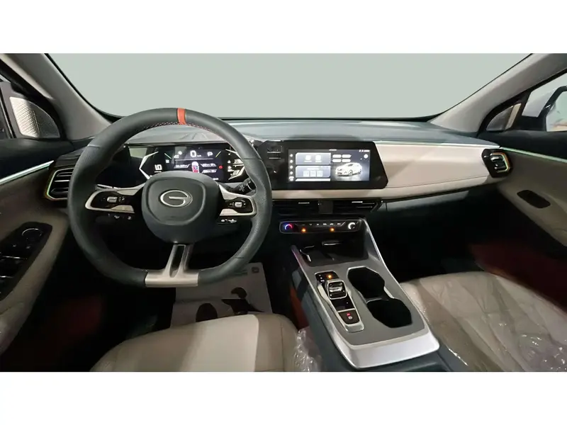 GAC EMZOOM 2025
