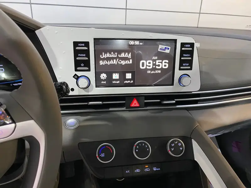 Hyundai Elantra 2025