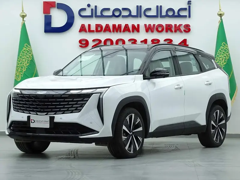 Geely STARRAY 2025